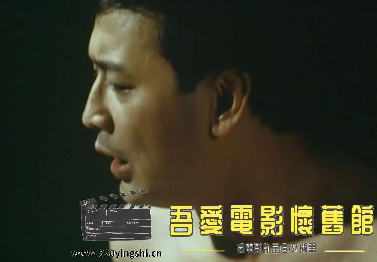 奸魔 国粤语无字-Silent[00_51_38][20191129-190144-5].PNG
