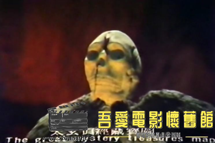 御剑伏魔VHS 国语中字-Si[00_12_38][20200223-174447-1].PNG