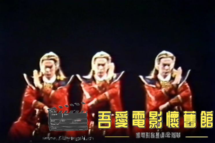 御剑伏魔VHS 国语中字-Si[01_02_09][20200223-174740-4].PNG
