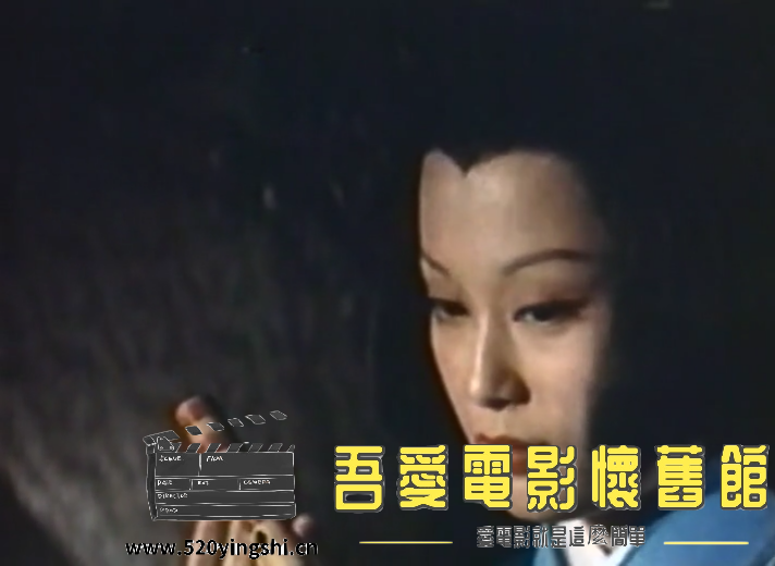 玄机VHS 国语韩字-Sile[00_44_49][20200428-212118-4].PNG