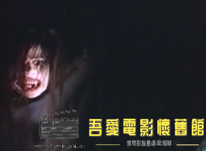 玄机VHS 国语韩字-Sile[01_12_27][20200428-211938-2].PNG
