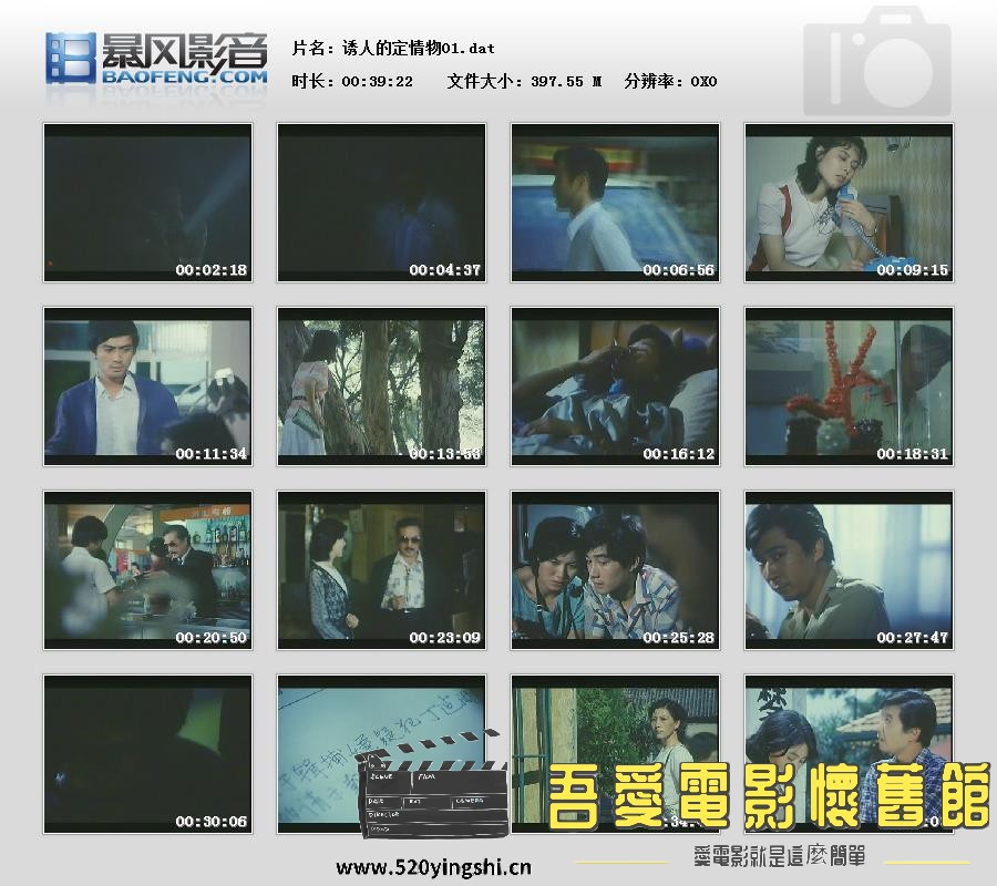 暴风快照2018614251296191.jpg