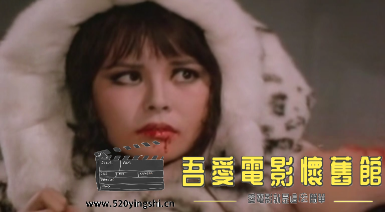 狼女白魔 国英语英字-Sile[00_32_00][20200806-223405-3].PNG