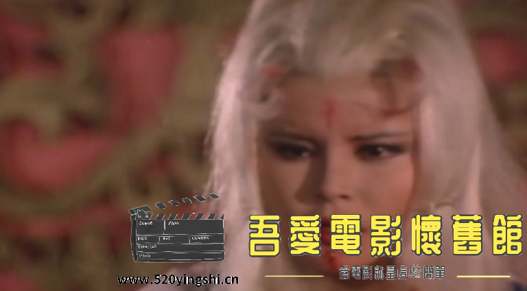 狼女白魔 国英语英字-Sile[01_31_31][20200807-103608-2].PNG