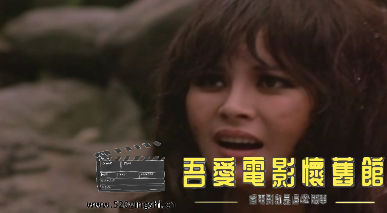 狼女白魔 国英语英字-Sile[01_09_16][20200807-103556-1].PNG
