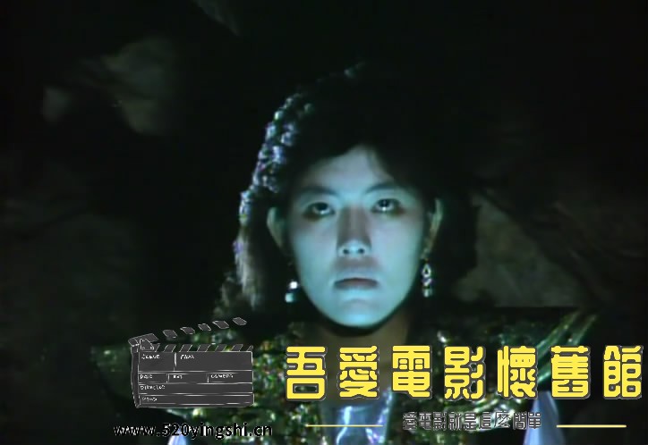 淫龙斗娇凤LD 国语中字-Si[00_42_32][20170522-130030-5].JPG