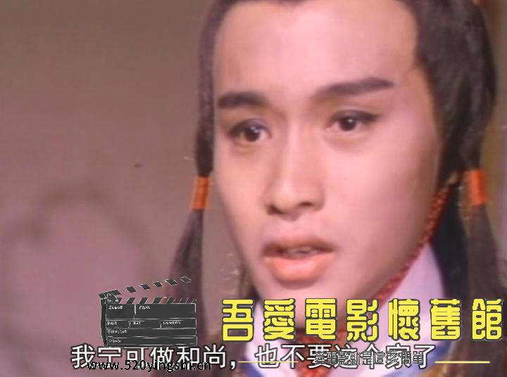 红楼春上春 粤语中字-Sile[01_18_10][20201128-114005-4].PNG
