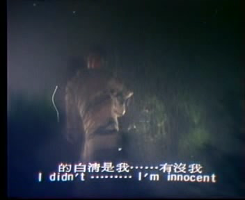 残月阴风吹古楼[00_44_29][20211214-143545-2].PNG