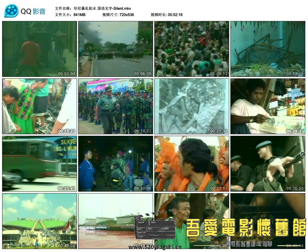 印尼暴乱始末 国语无字-Silent.mkv_thumbs_2021.05.21.12_49_43.jpg