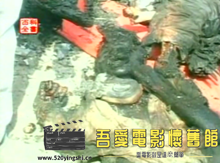 印尼暴乱始末 国语无字-Sil[00_14_43][20210521-124039-3].PNG