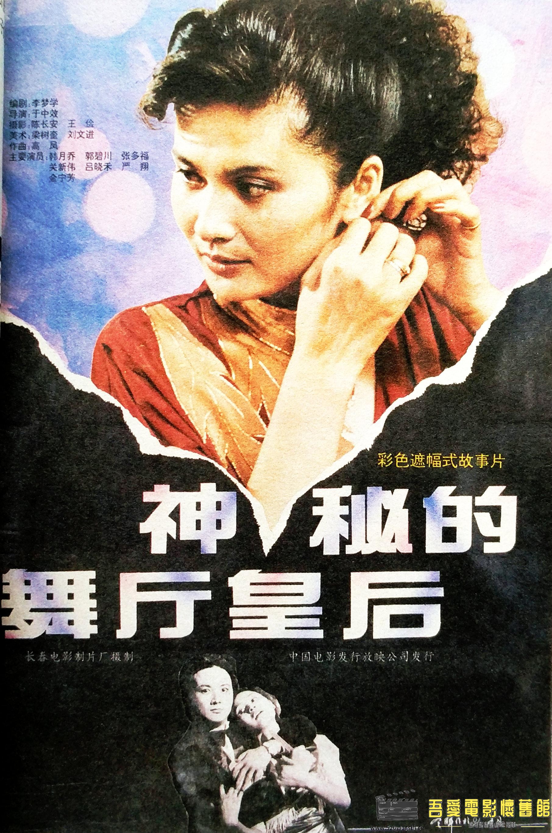 p2538834472.jpg