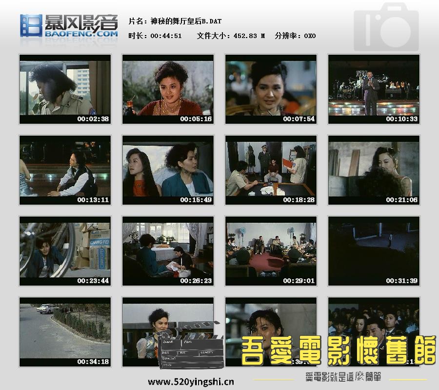 暴风快照2016226202762471.jpg