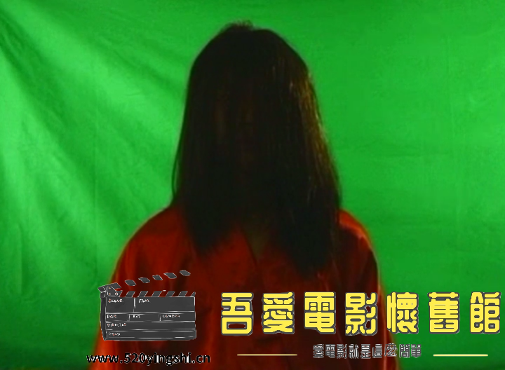 东堤渡假鬼屋 国语中字-Sil[00_42_47][20210523-115125-4].PNG