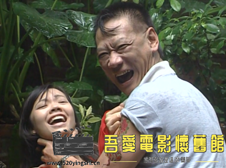 挖心猛鬼 国语无字-Silen[01_02_25][20210703-191202-6].PNG