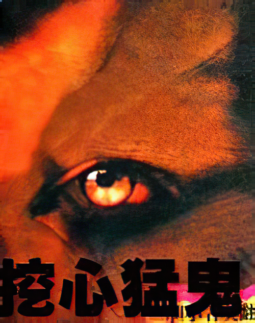 201342310313722817-edit.png