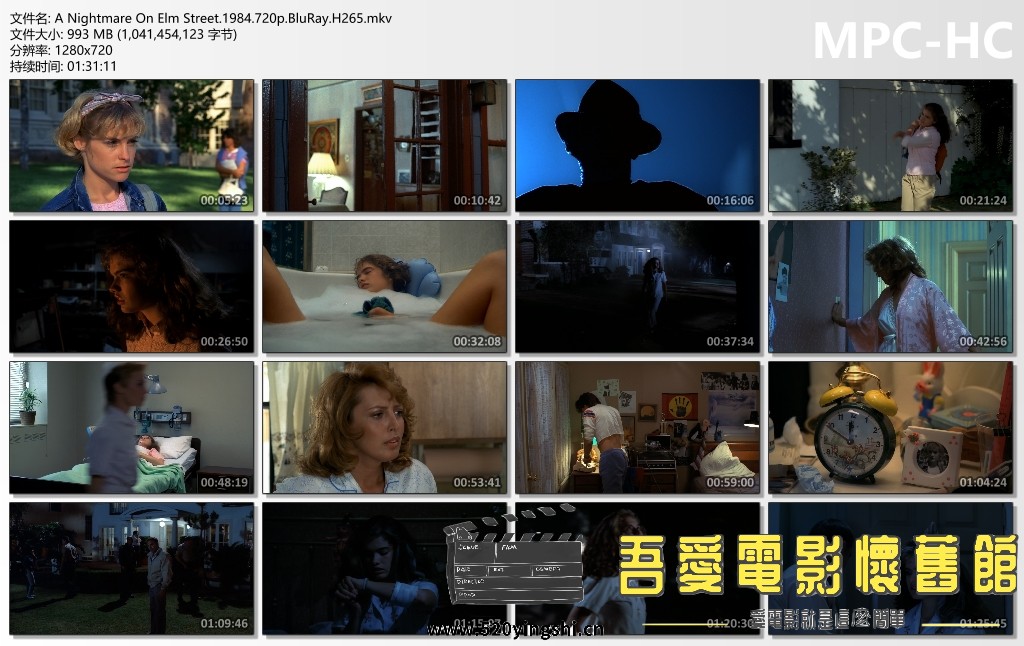 A Nightmare On Elm Street.1984.720p.BluRay.H265.mkv_thumbs.jpg