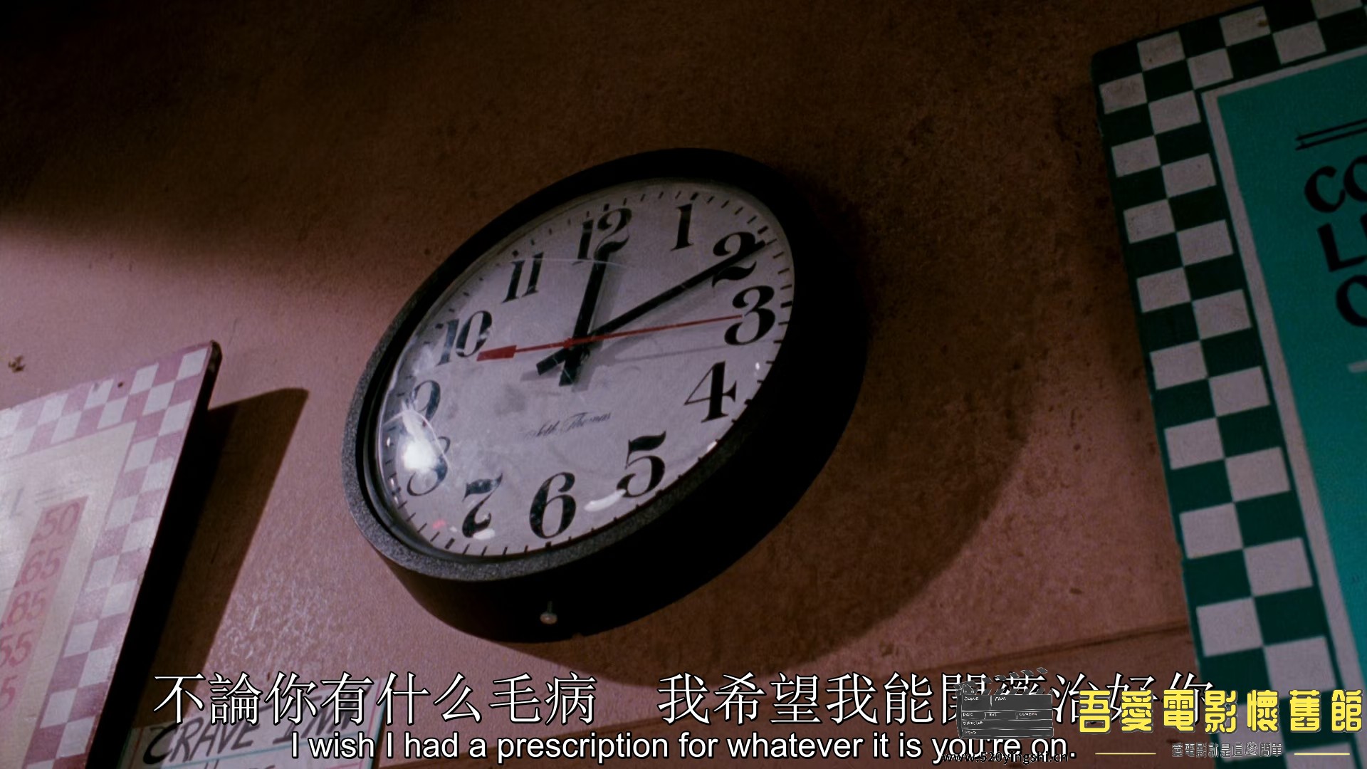 猛鬼街5.BluRay.1080P.x265.英语中英字.mkv_snapshot_00.22.42.862.jpg