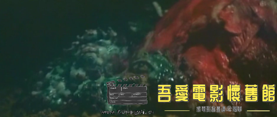 邵氏 邪咒(79分) 国语无字[00_39_27][20211215-163002-3].PNG