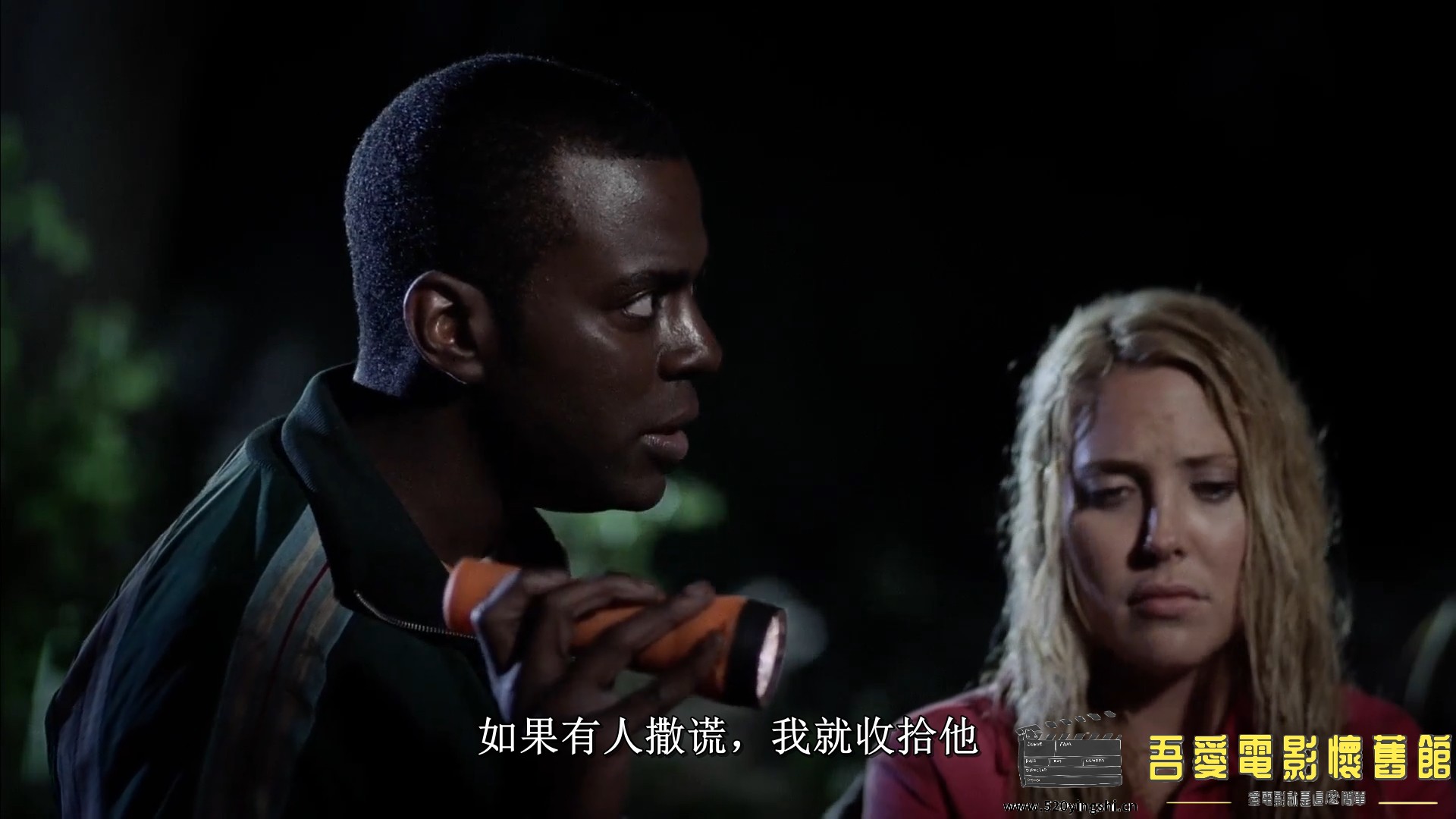 Hatchet.2006.UNRATED.DC.1080p.BluRay.H264.AAC.mp4_snapshot_00.55.20.365.jpg