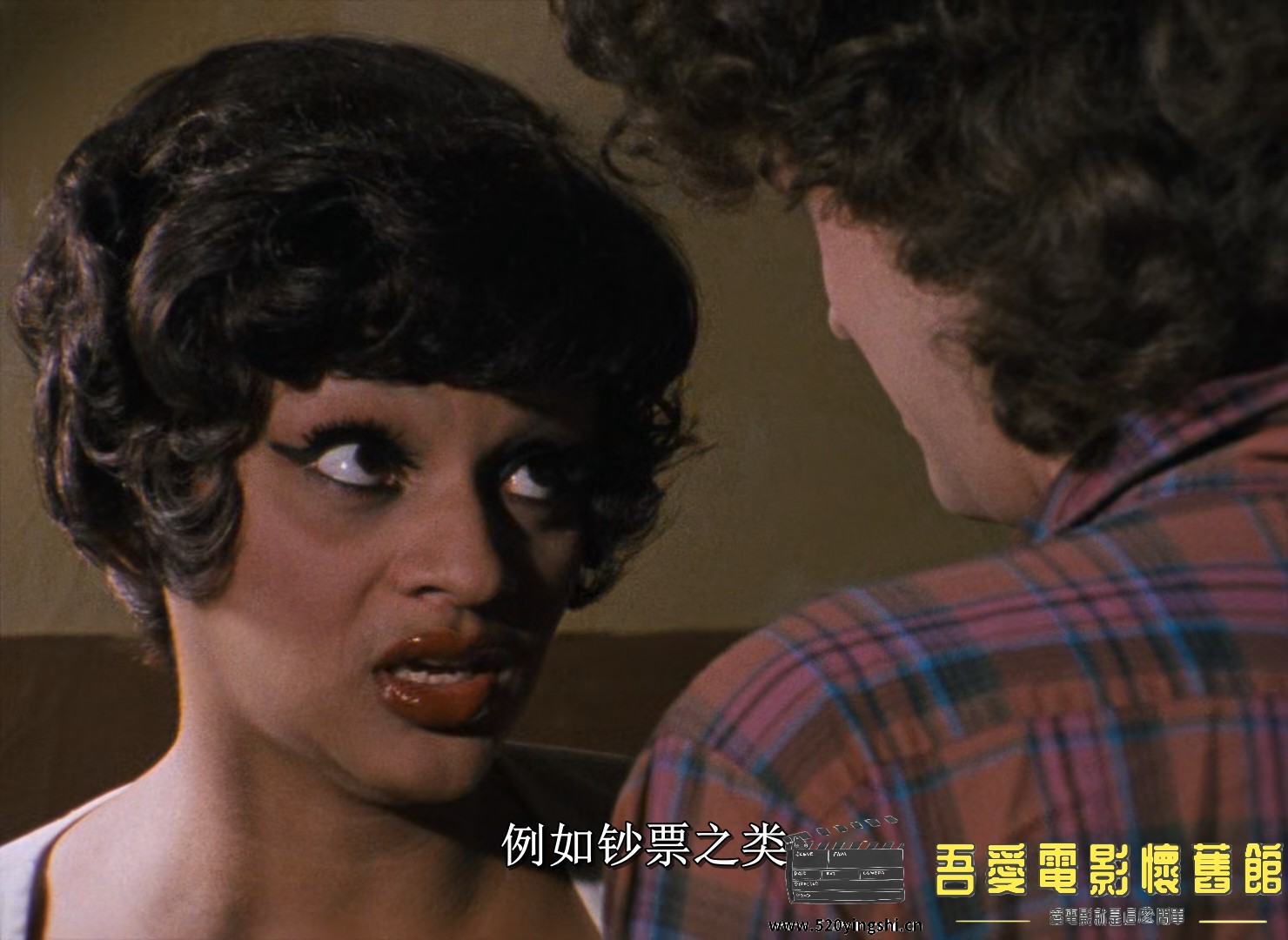 Basket.Case.1982.REMASTERED.1080p.BluRay.x265-RARBG.mp4_snapshot_00.14.40.792.jpg