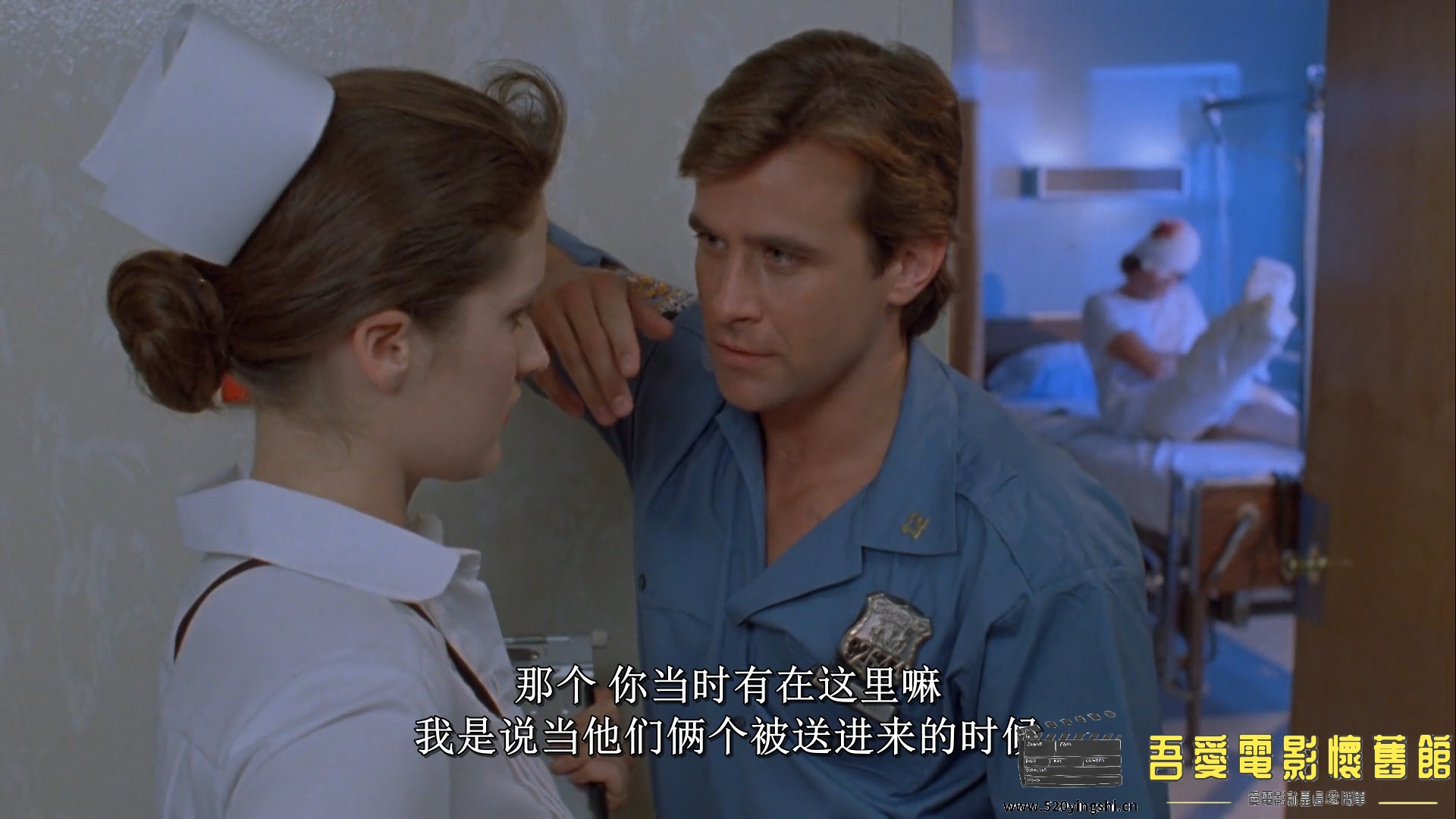 Basket.Case.2.1990.1080p.BluRay.H264.AAC-RARBG.mp4_snapshot_00.05.22.248.jpg