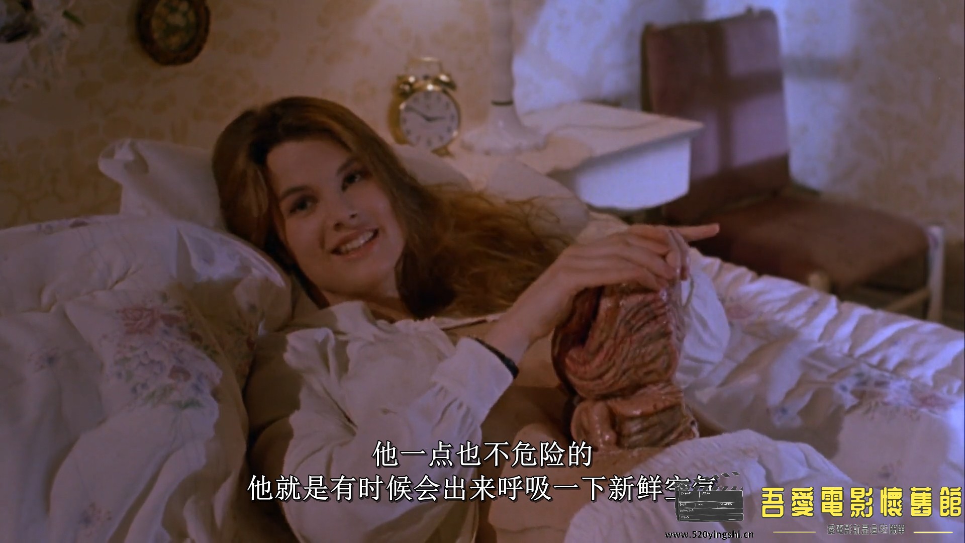 Basket.Case.3.1991.1080p.BluRay.H264.AAC.mp4_snapshot_00.01.35.241.jpg