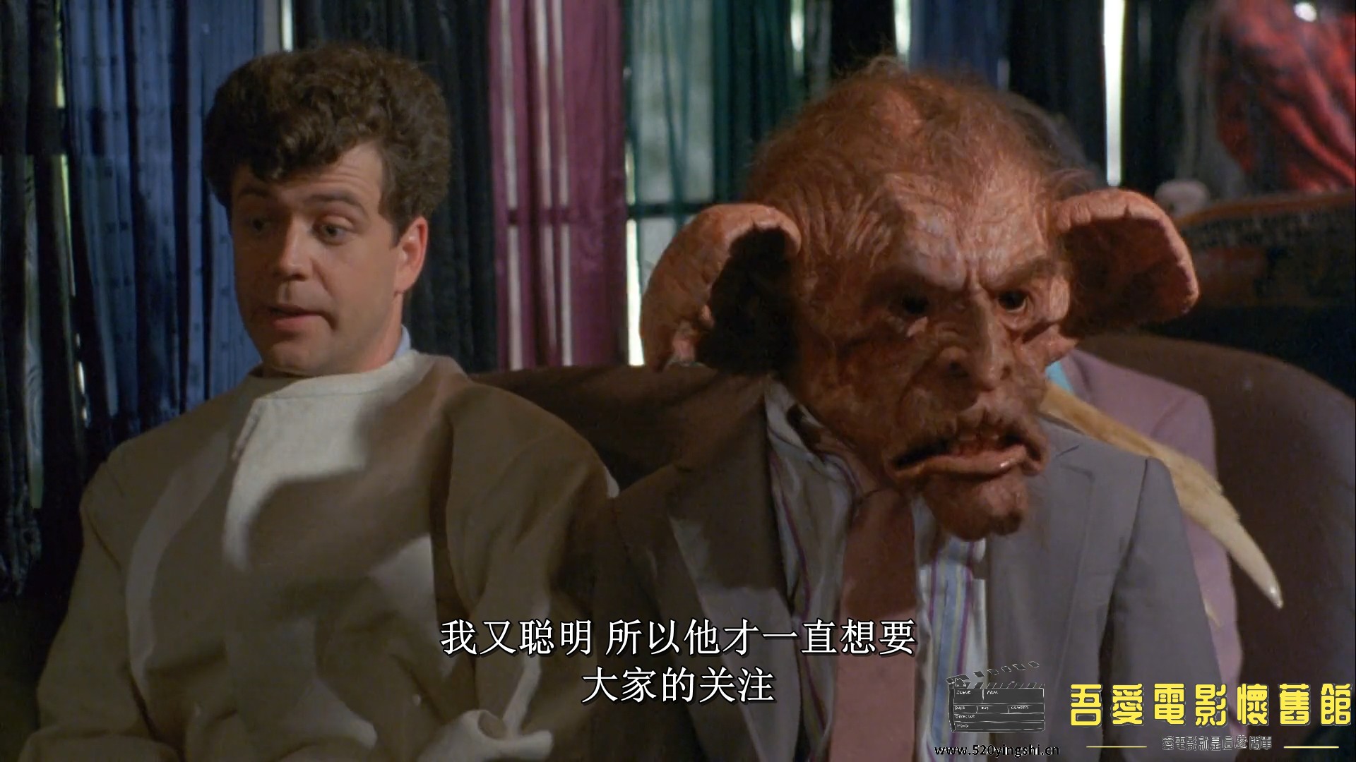 Basket.Case.3.1991.1080p.BluRay.H264.AAC.mp4_snapshot_00.23.03.634.jpg