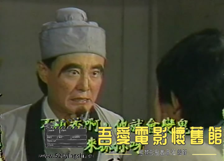 尸小子 国语中字-Silent[00_29_18][20170223-161711-2].JPG
