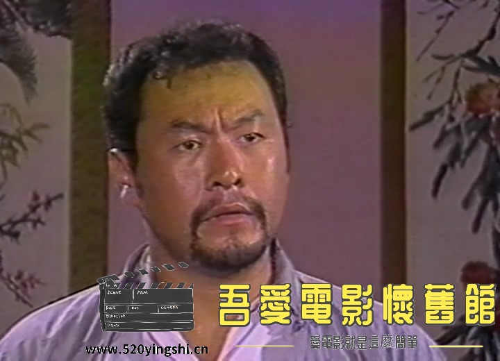 尸小子 国语中字-Silent[00_50_59][20170223-161737-4].JPG