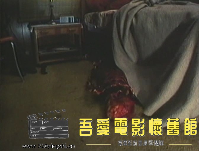 The Abomination.1986.DVDRip.XviD.480p.mkv_snapshot_00.46.06.167.jpg