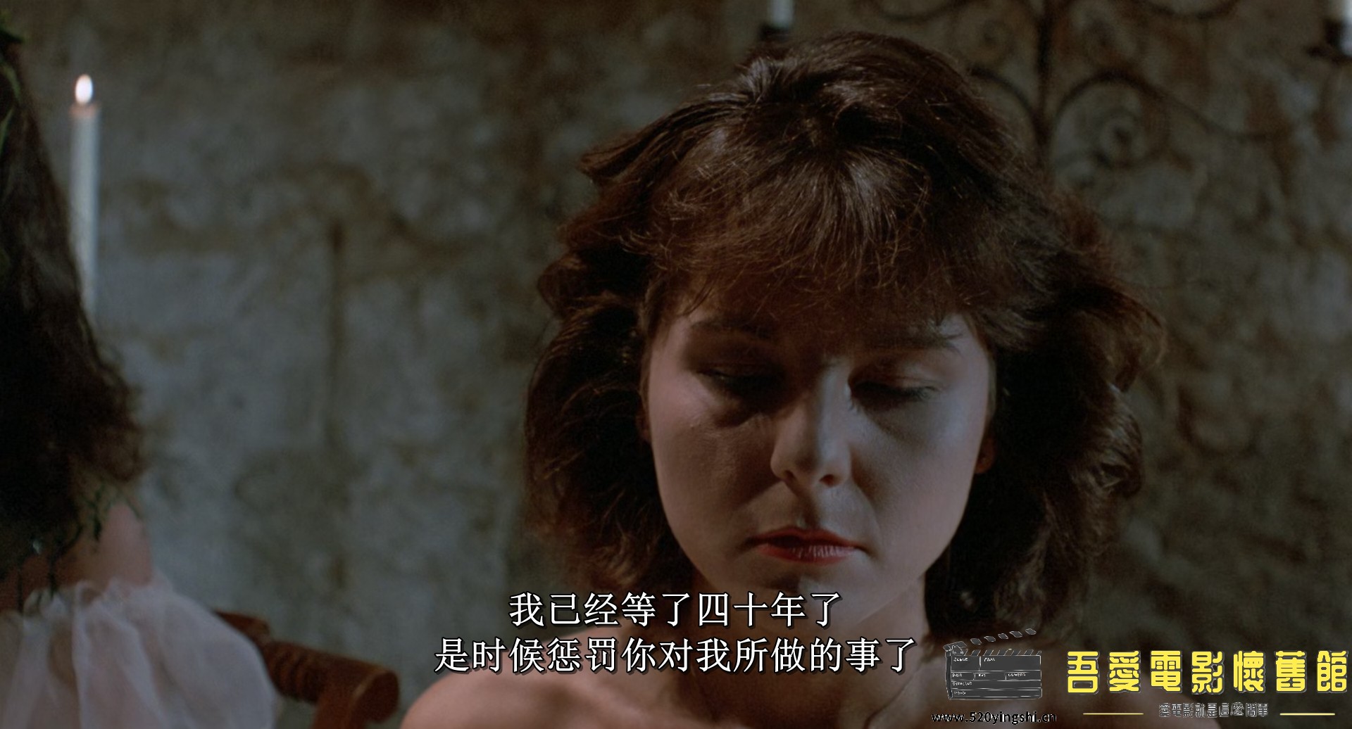 Girls.School.Screamer.1986.1080p.BluRay.x265.mkv_snapshot_01.20.19.292.jpg