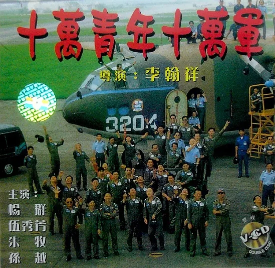 p2281641962.webp.jpg