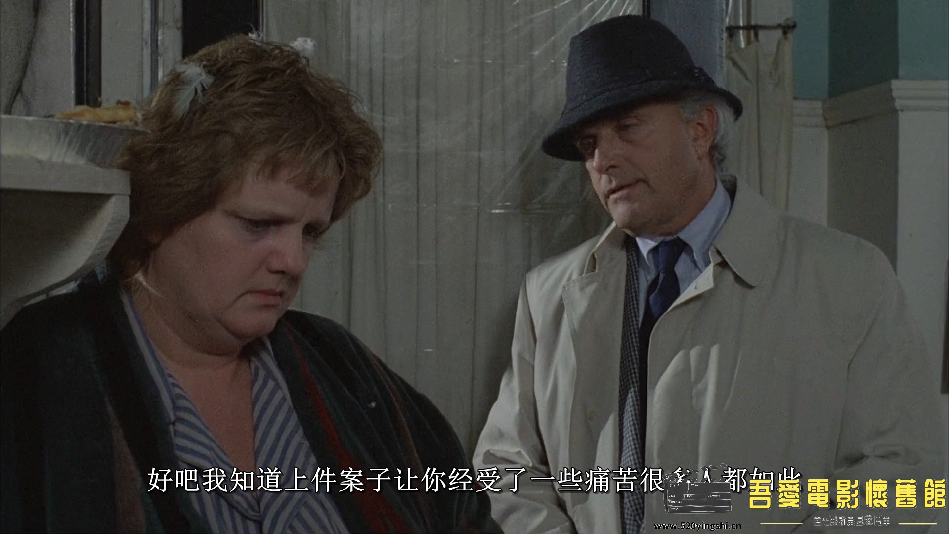 The.Boneyard.1991.1080p.BluRay.H264.AAC.mkv_snapshot_00.11.47.288.jpg