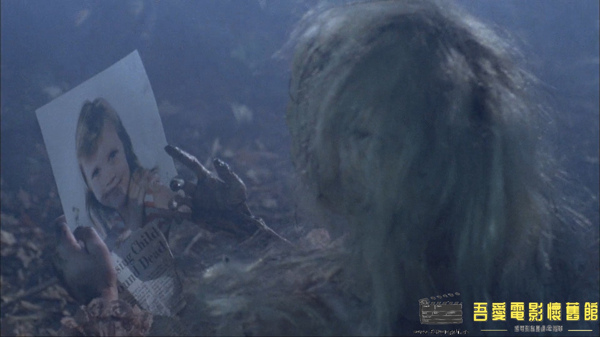 The.Boneyard.1991.1080p.BluRay.H264.AAC.mkv_snapshot_00.15.43.803.jpg