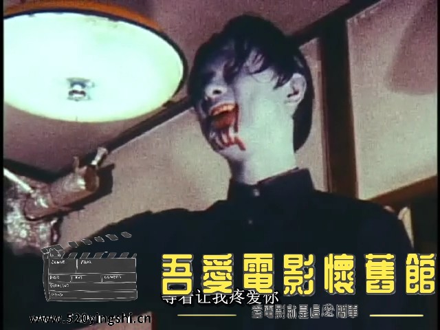 地狱之血 地獄の血みどろマッスルビルダー 2009 DVDRIP 480P.mkv_snapshot_00.27.36.044.jpg