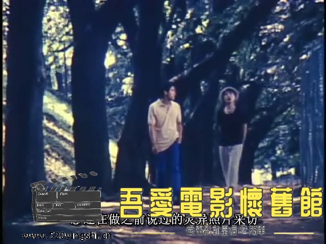 地狱之血 地獄の血みどろマッスルビルダー 2009 DVDRIP 480P.mkv_snapshot_00.05.22.655.jpg