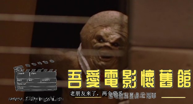 The Gingerdead Man (2005).mkv_snapshot_00.50.25.415.jpg