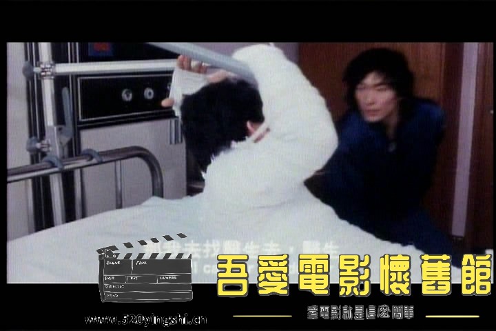 赌鬼05[00_30_40][20220227-195954-1].JPG
