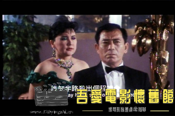 赌鬼05[00_54_50][20220227-200006-4].JPG