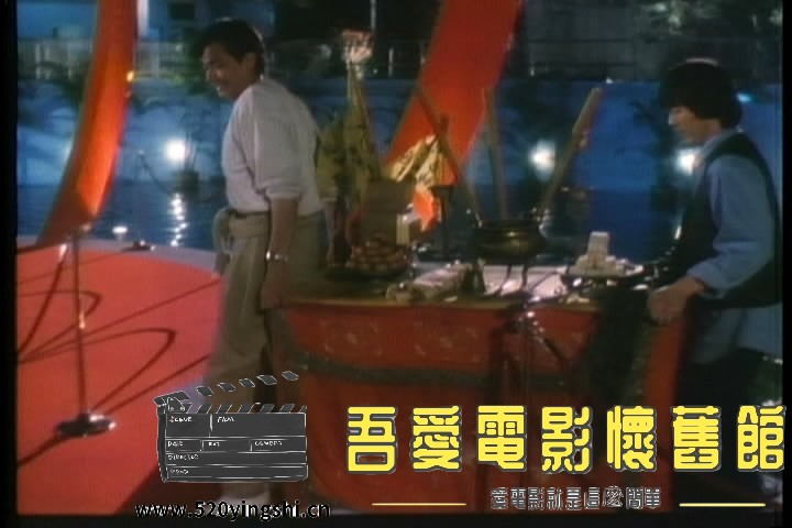 捉鬼专门店(海岸LD-DVD)[00_18_05][20220227-211152-5].JPG