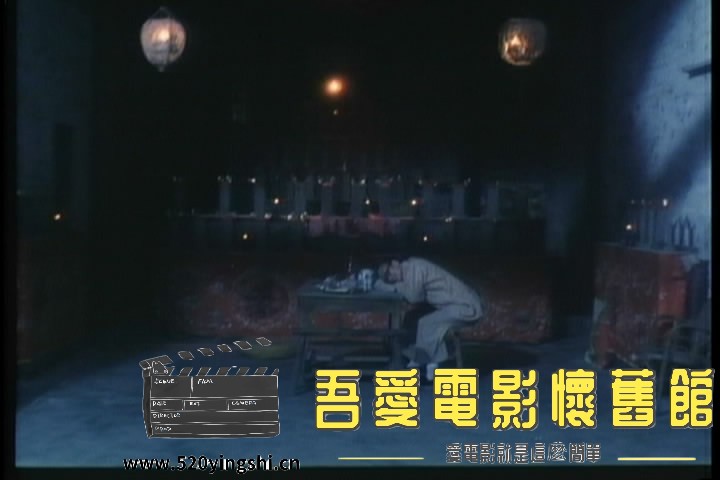 捉鬼专门店(海岸LD-DVD)[00_01_13][20220227-211125-3].JPG