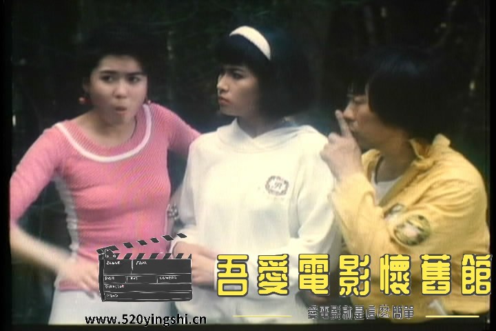 捉鬼专门店(海岸LD-DVD)[00_38_45][20220227-211249-8].JPG