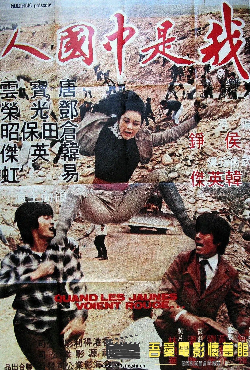 p2572149623.webp.jpg