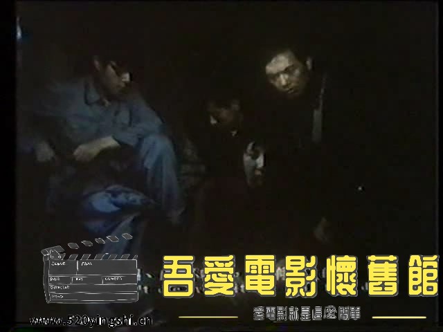 再见中国.1974[01_10_41][20220306-021215-4].JPG