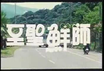 snapshot20220316011315.jpg