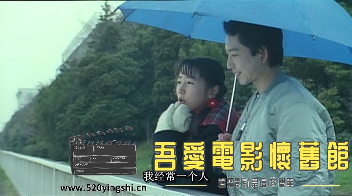 All Night Long (1992).avi_snapshot_00.42.15_[2022.05.02_23.04.35].jpg