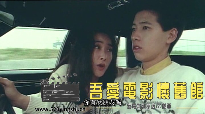 All Night Long (1992).avi_snapshot_00.34.24_[2022.05.02_23.05.13].jpg