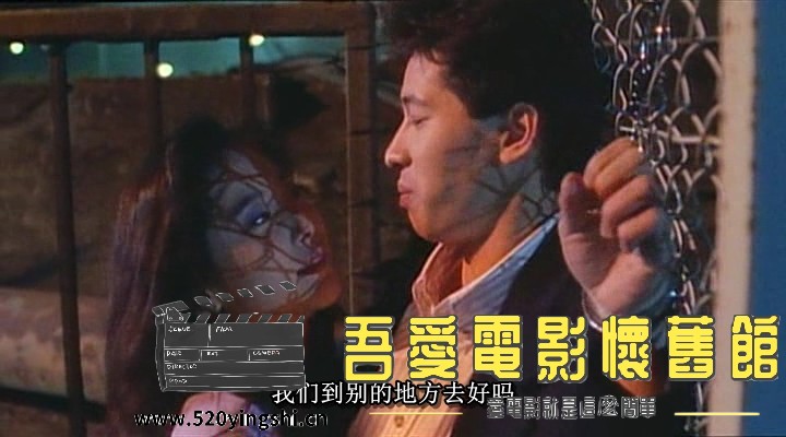 All Night Long (1992).avi_snapshot_00.48.49_[2022.05.02_23.04.56].jpg