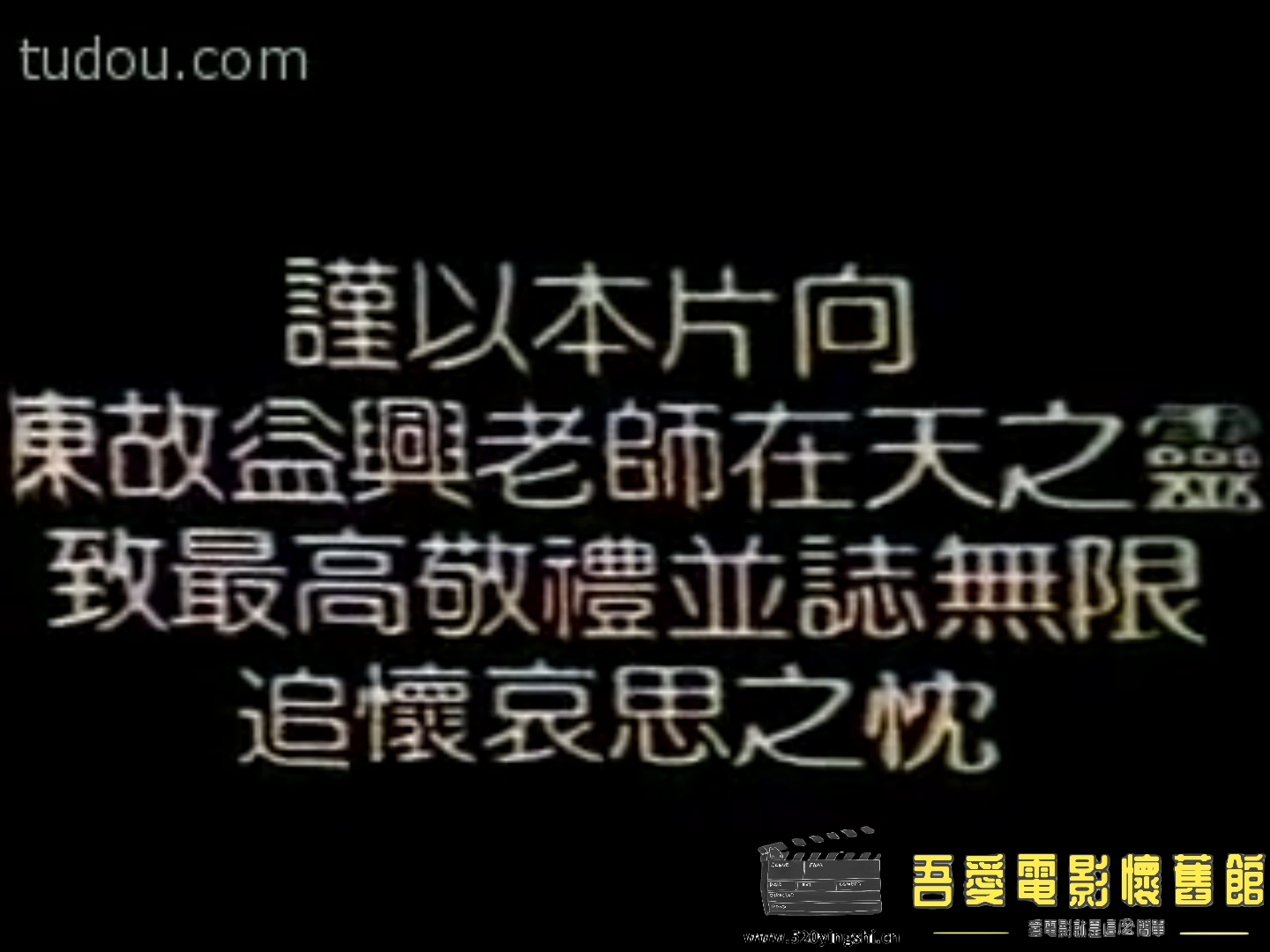 陈益兴老师 国语中英字 198620220508-205514.png