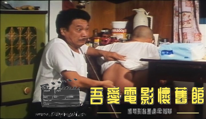 臭屁王.Trouble.Maker.1995.DVDrip.x264.AC3.mkv_snapshot_00.25.16.662_[2022.06.22_.jpg